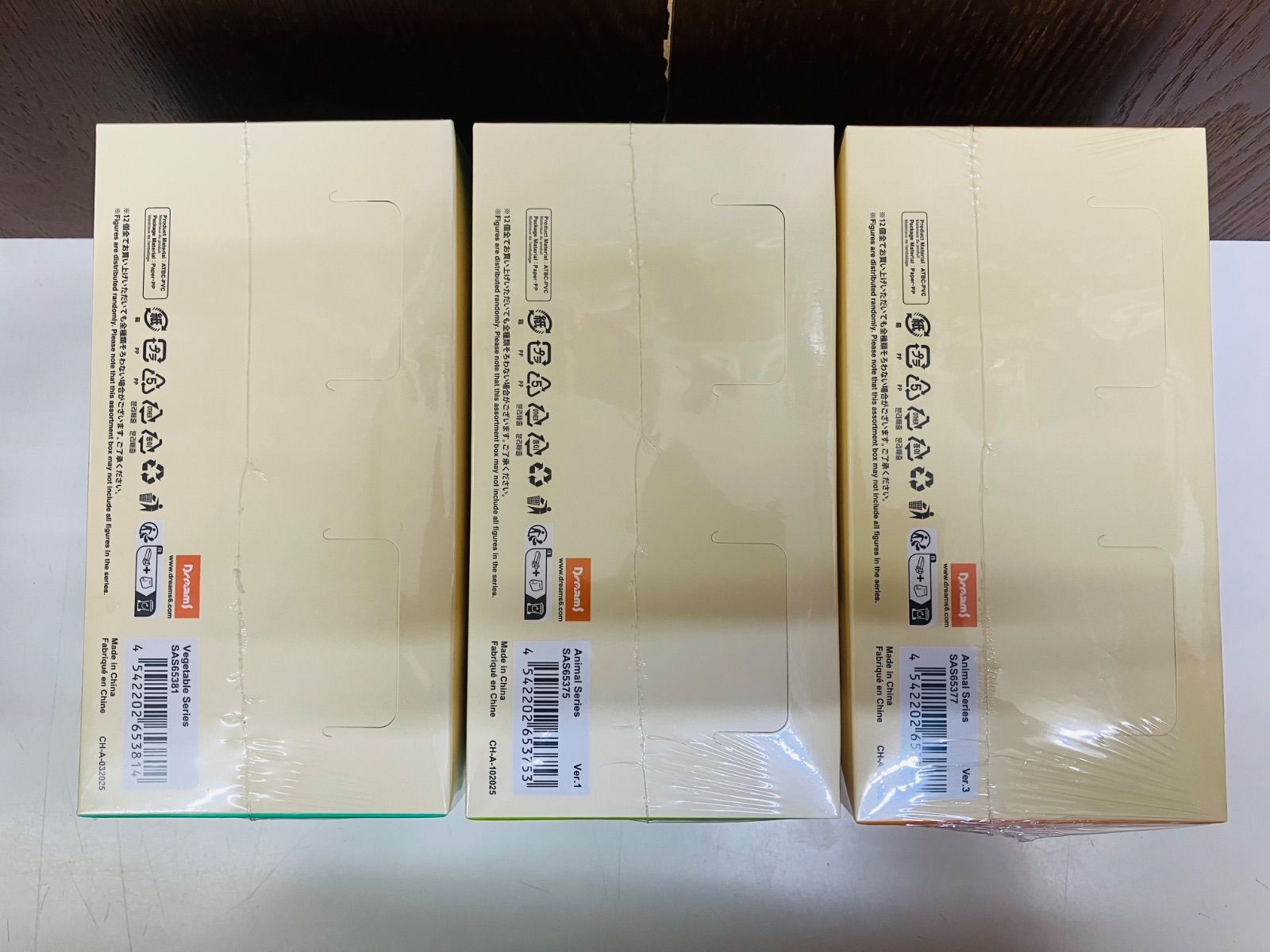 ソニーエンジェル ベジタブル アニマルシリーズver1.3 36個セット(3BOX