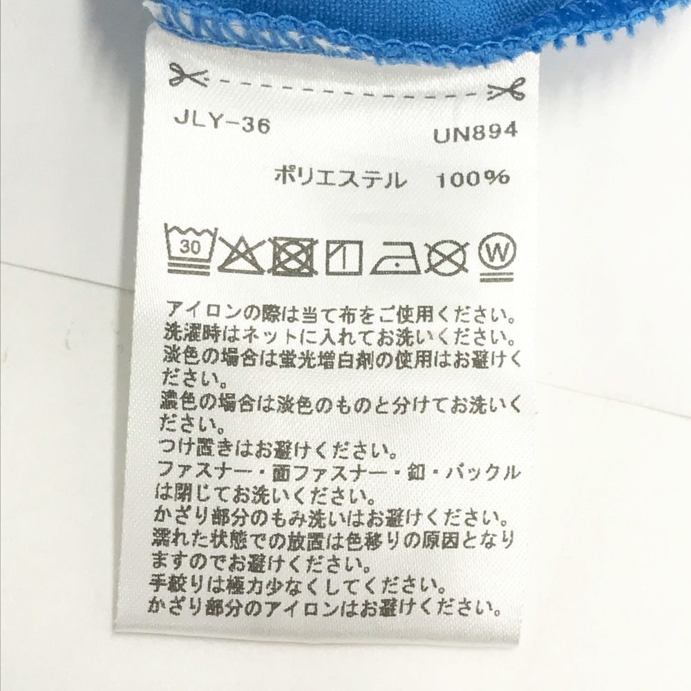 サイズ：O TAYLOR MADE テーラーメイド 2024年モデル 半袖ポロシャツ