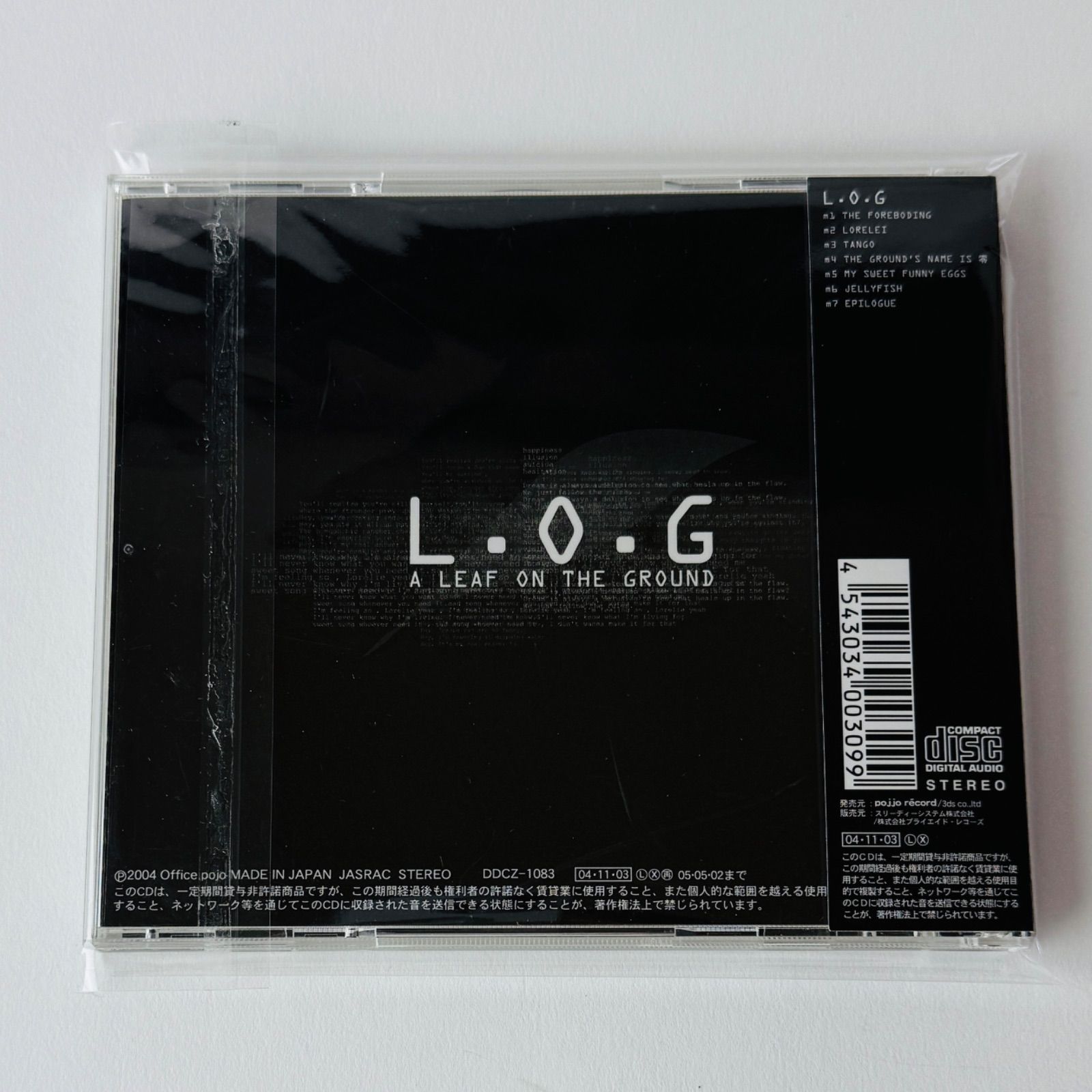帯付] 上杉昇 (WANDS) / L.O.G (ステッカー付) DDCZ-1083 [N1]【CD