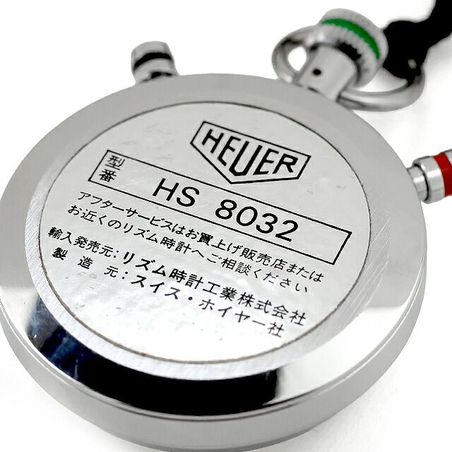 タグ・ホイヤー TAG Heuer 腕時計 メンズ HS8032 トラックマスター