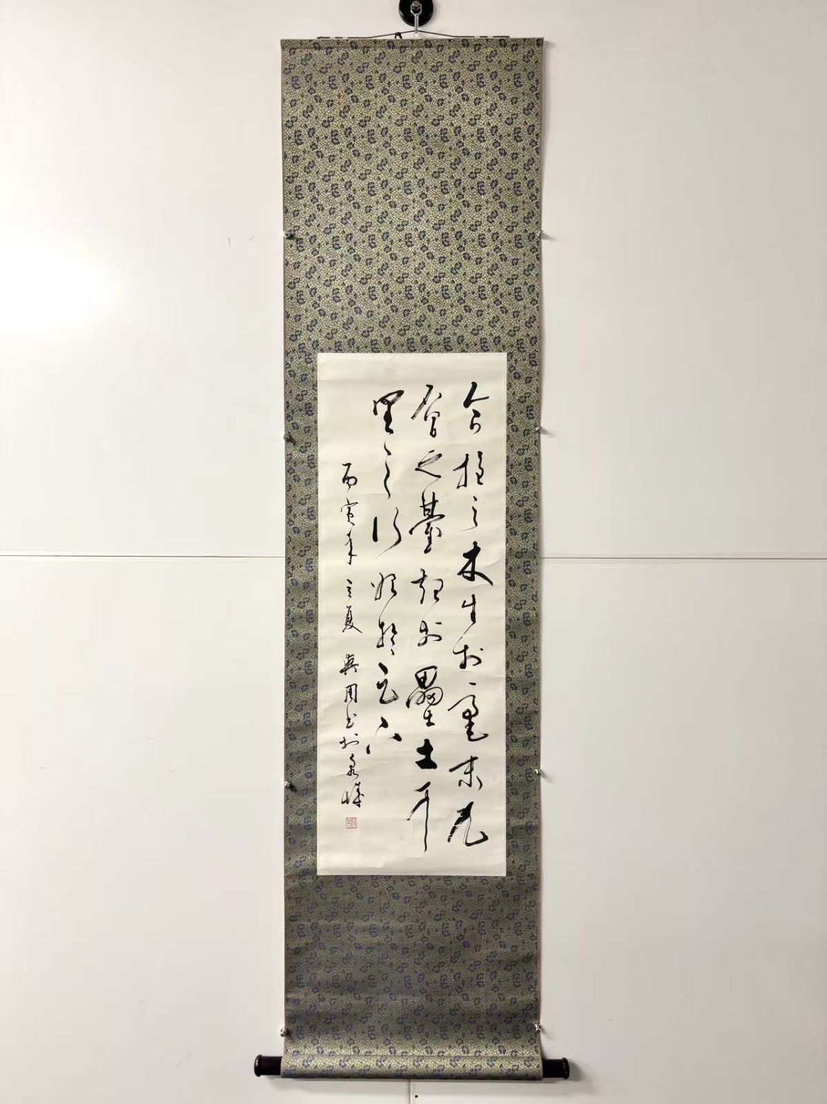 逸品】李興周 行書書法 水墨紙本 立軸 鈐印有 共箱付 - メルカリ
