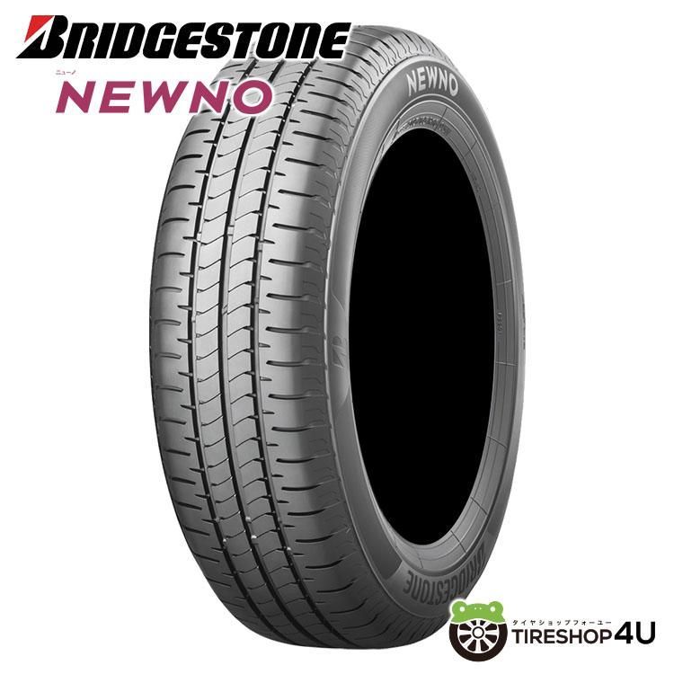 送料無料】4本セット 155/65R14 2025年製 BRIDGESTONE ブリヂストン 