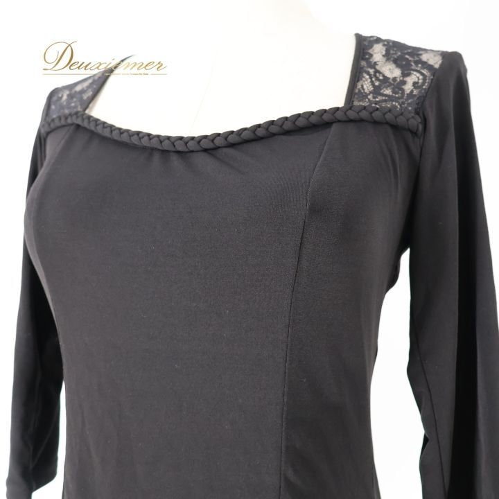 社交ダンス 衣装 トップス ブラウス ブラック系 チャコット Chacott