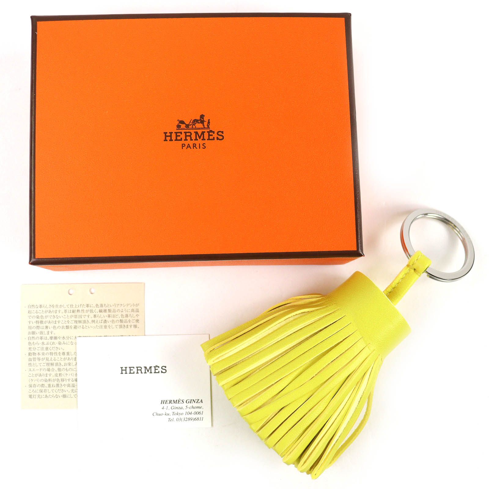 未使用品△HERMES エルメス カルメン アニョーミロ シルバー金具