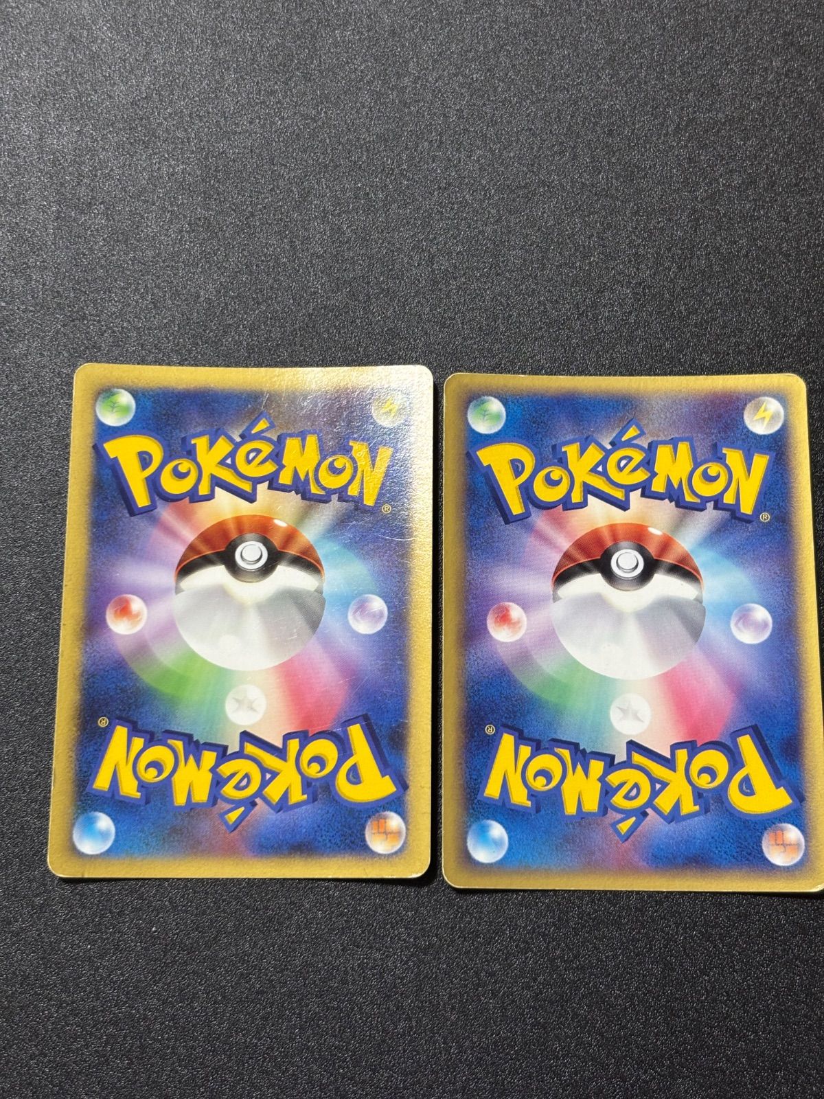 プラスル マイナン プロモ プレイヤーズプロモ 2枚セット - メルカリ