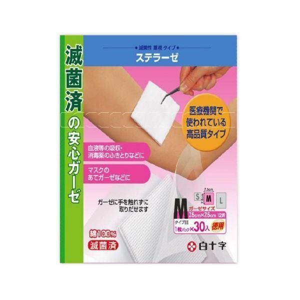 （まとめ）白十字 FCステラーゼ M お徳用 1パック(30枚)〔×5セット〕
