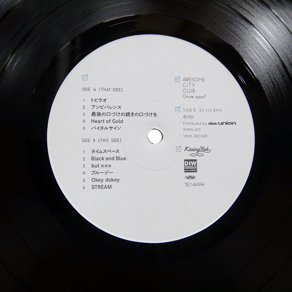国内盤 AWESOME CITY CLUB/GROW APART/KISSING FISH KMKN073 LP - メルカリ