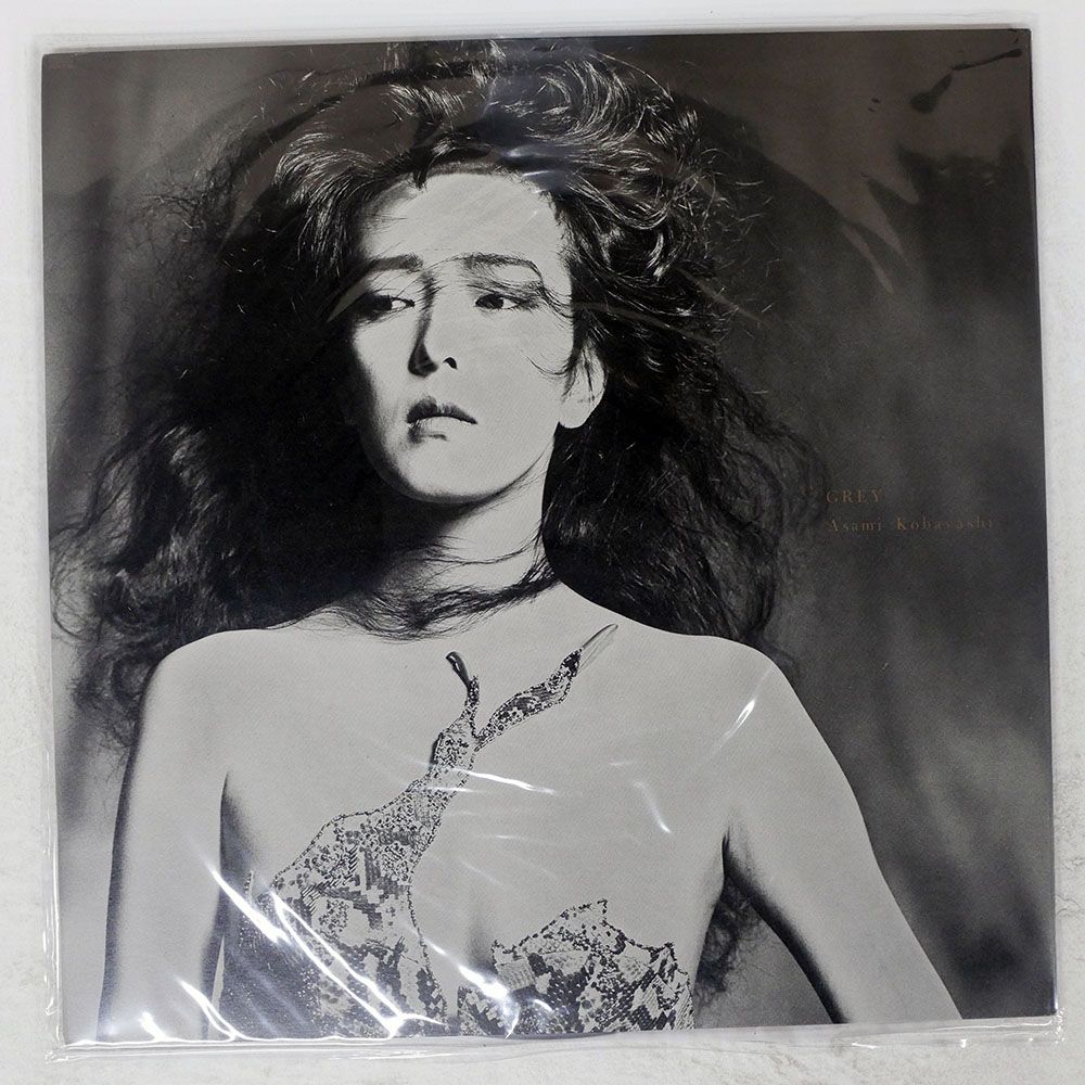 帯 国内盤 小林麻美/グレイ/CBS/SONY 28AH2156 LP - メルカリ