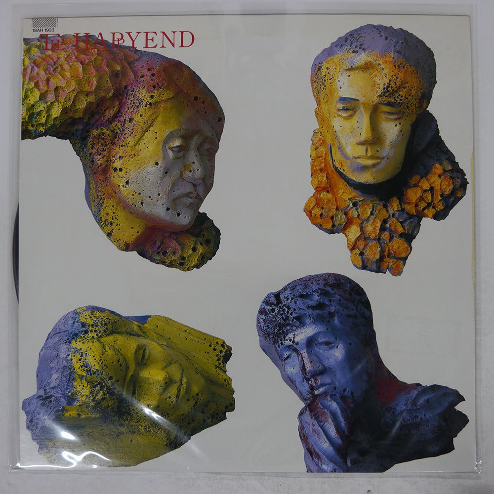 帯 国内盤 はっぴいえんど/THE HAPPY END/CBS/SONY 18AH1933 12 - メルカリ