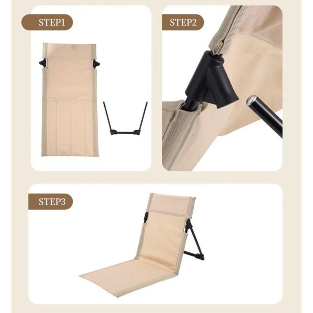 747 アウトドアチェア 折りたたみ ソロキャン フェス キャンプ