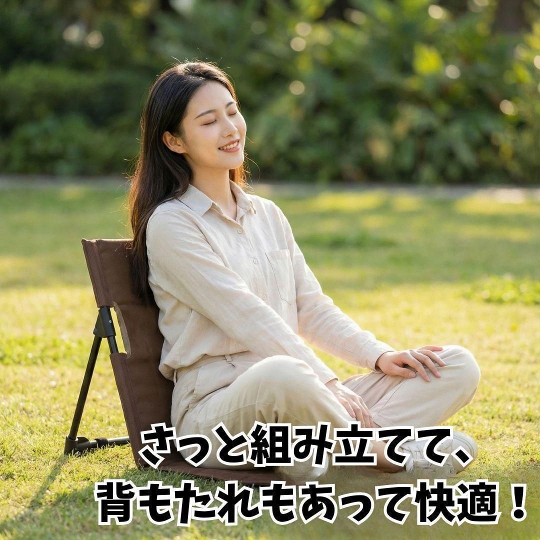 747 アウトドアチェア 折りたたみ ソロキャン フェス キャンプ