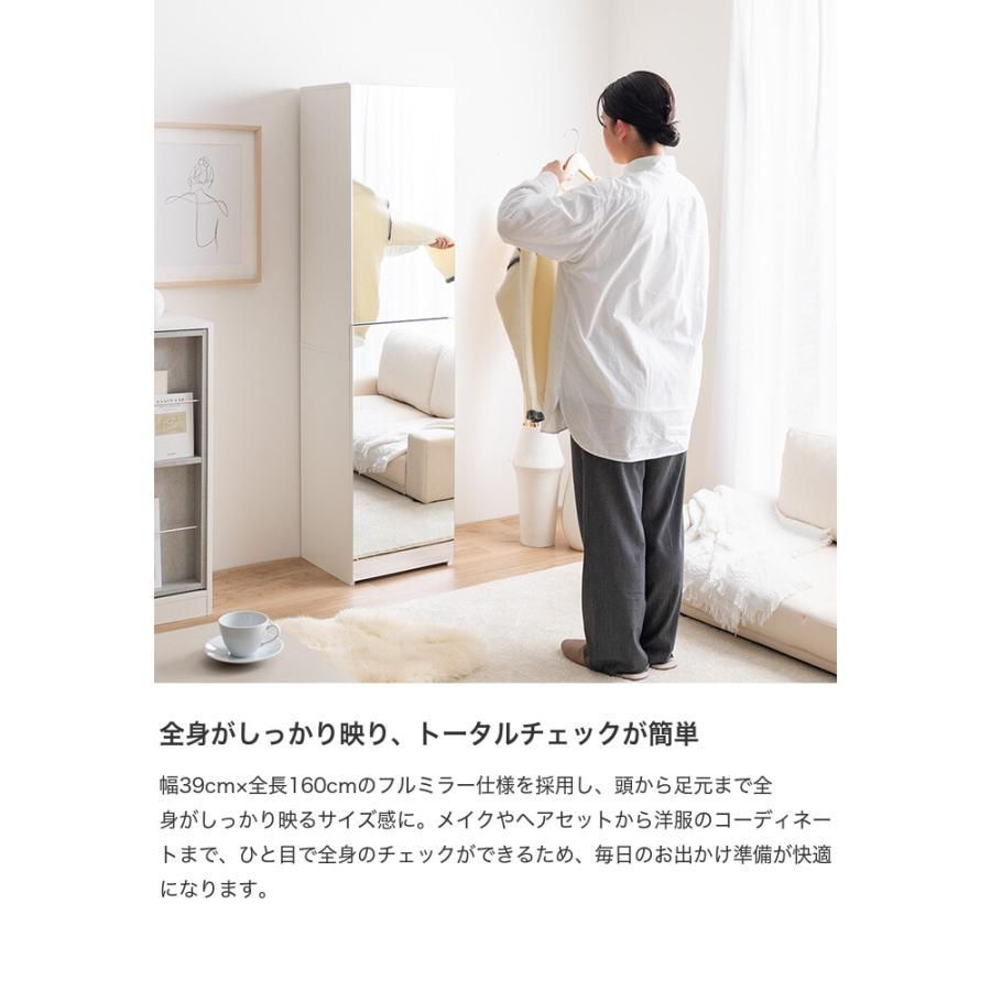 送料無料】ドレッサー 姿見ドレッサー 鏡台 化粧台 メイク台 全身鏡 大