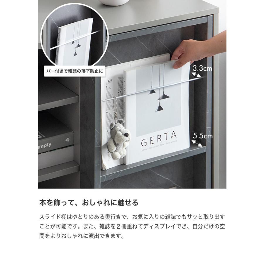 送料無料】本棚 収納 棚 ブックシェルフ オープンラック キャビネット