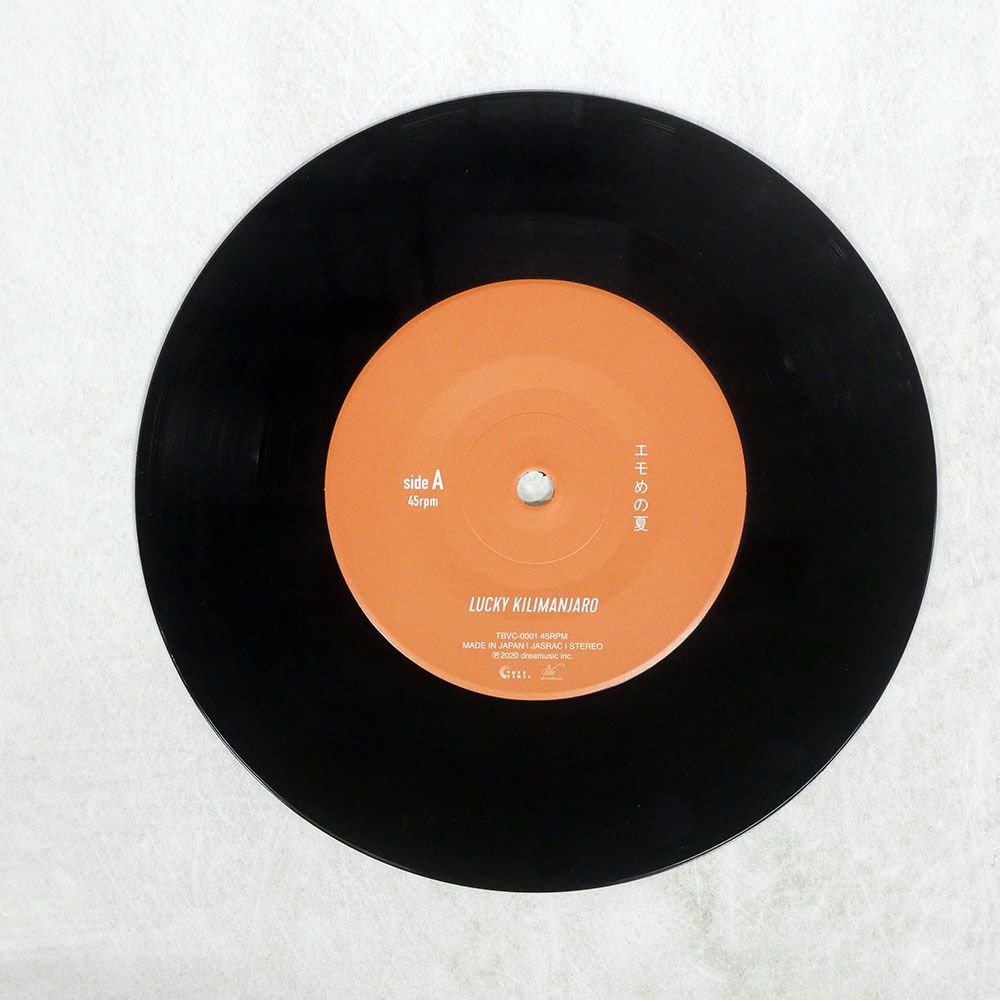 国内盤 LUCKY KILIMANJARO/エモめの夏 / HOUSE/TUFF VINYL TBVC0001 7