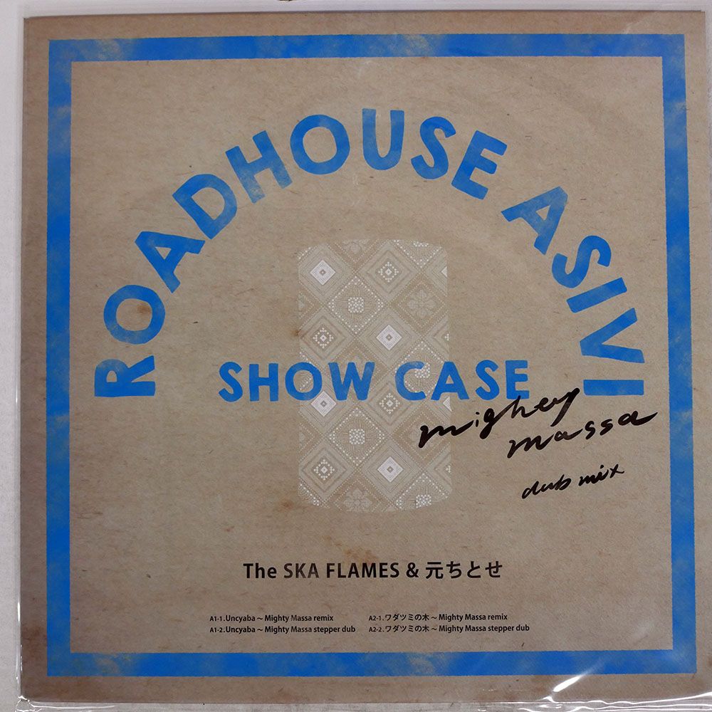 国内盤 SKA FLAMES 元ちとせ/ROADHOUSE ASIVI SHOWCASE/SUN SHOT