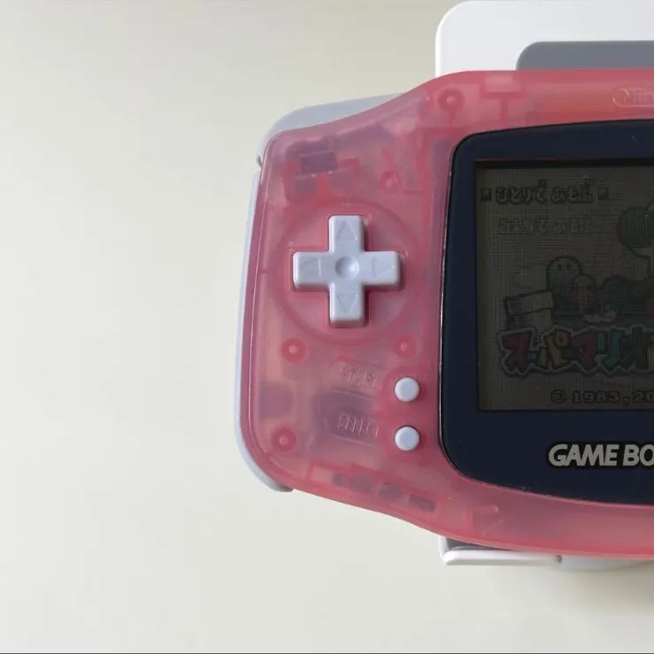 整備品 Nintendo GameBoy Advance 本体動作確認済su75 - メルカリ