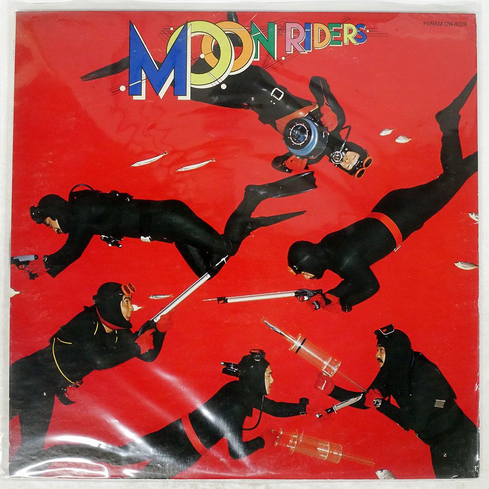 見本盤 国内盤 ムーンライダーズ/SAME/CROWN GW4026 LP - メルカリ