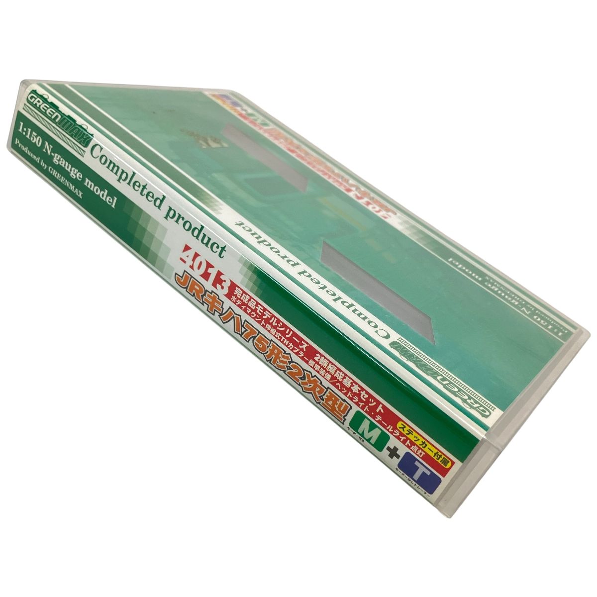 GREENMAX 4013-1 JR キハ75形 2次型 2両編成 増結セット グリーン