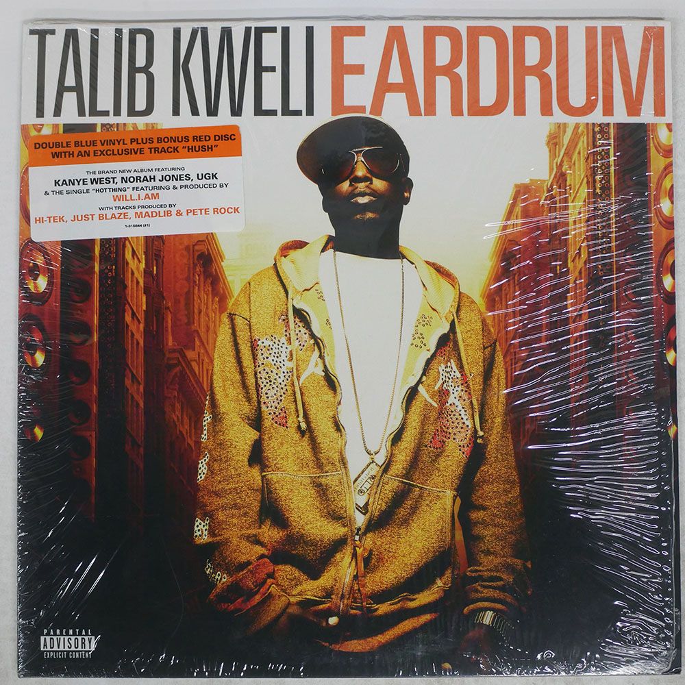 US盤 TALIB KWELI/EARDRUM/BLACKSMITH MUSIC 3156441 LP - メルカリ