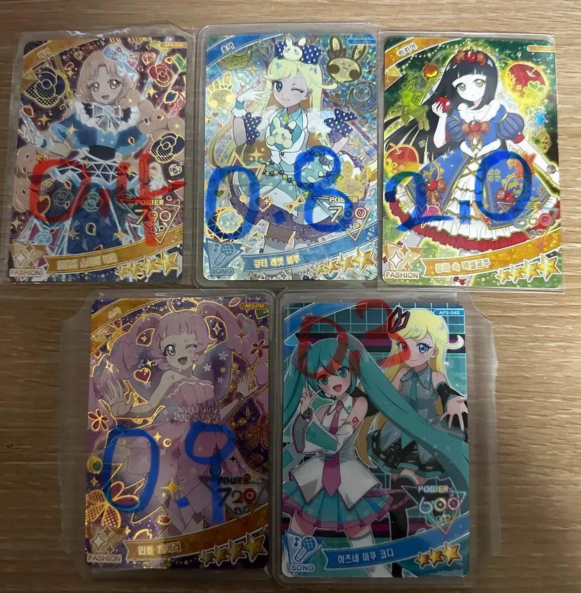 iFree 4 姓 カード