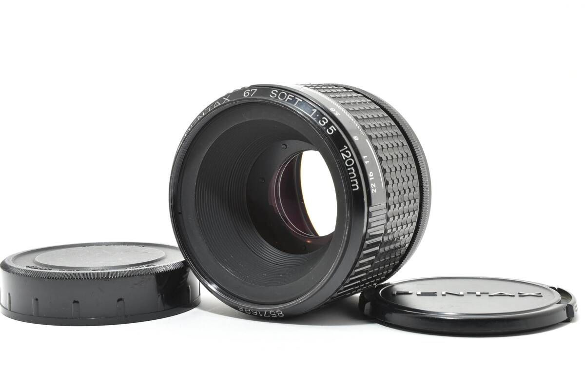 カメラ ☆良品☆ペンタックス SMC Pentax 67 120mm F3.5 Soft #1426C