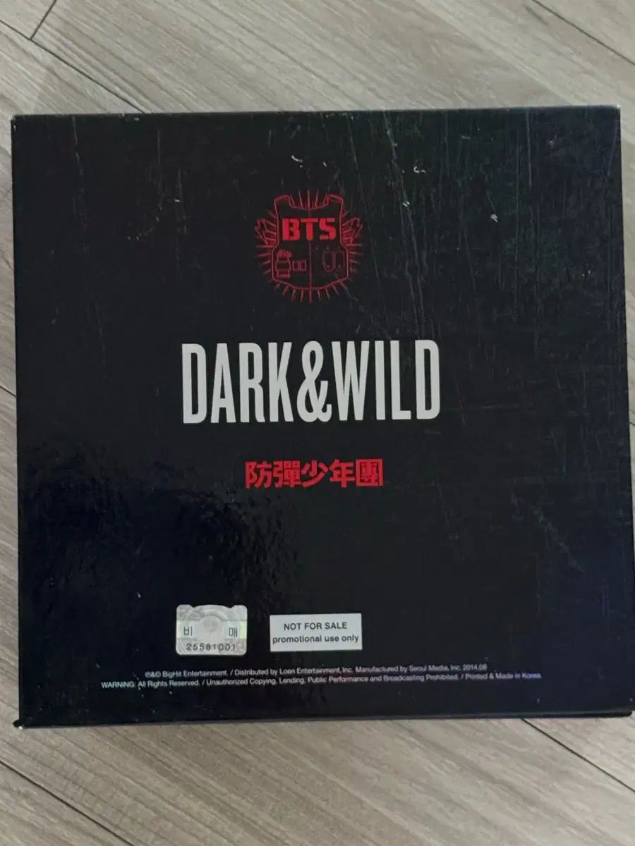 BTS Dark&Wild サイン入りアルバム (レア) - メルカリ
