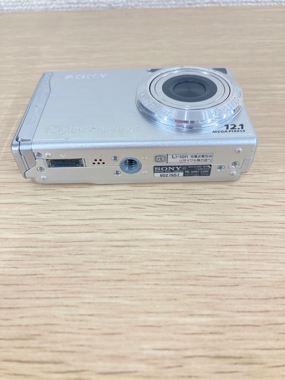 2 通電動作未確認 SONY cyber shot シルバー DSC-W200 【カメラ】【1