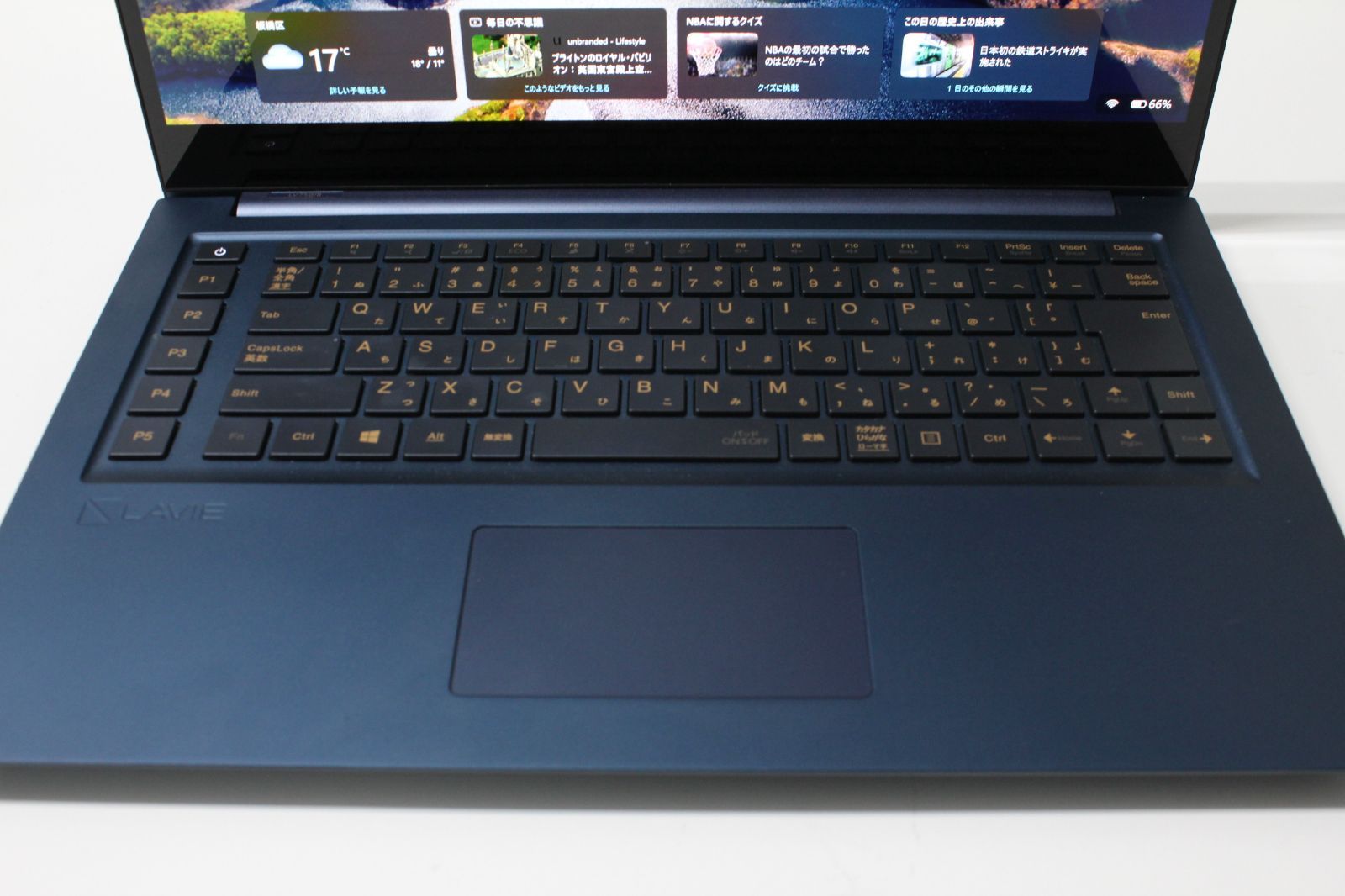 中古ノートPC】NEC〈LAVIE VEGA LV750/RAL〉Intel Core i7/SSD512GB