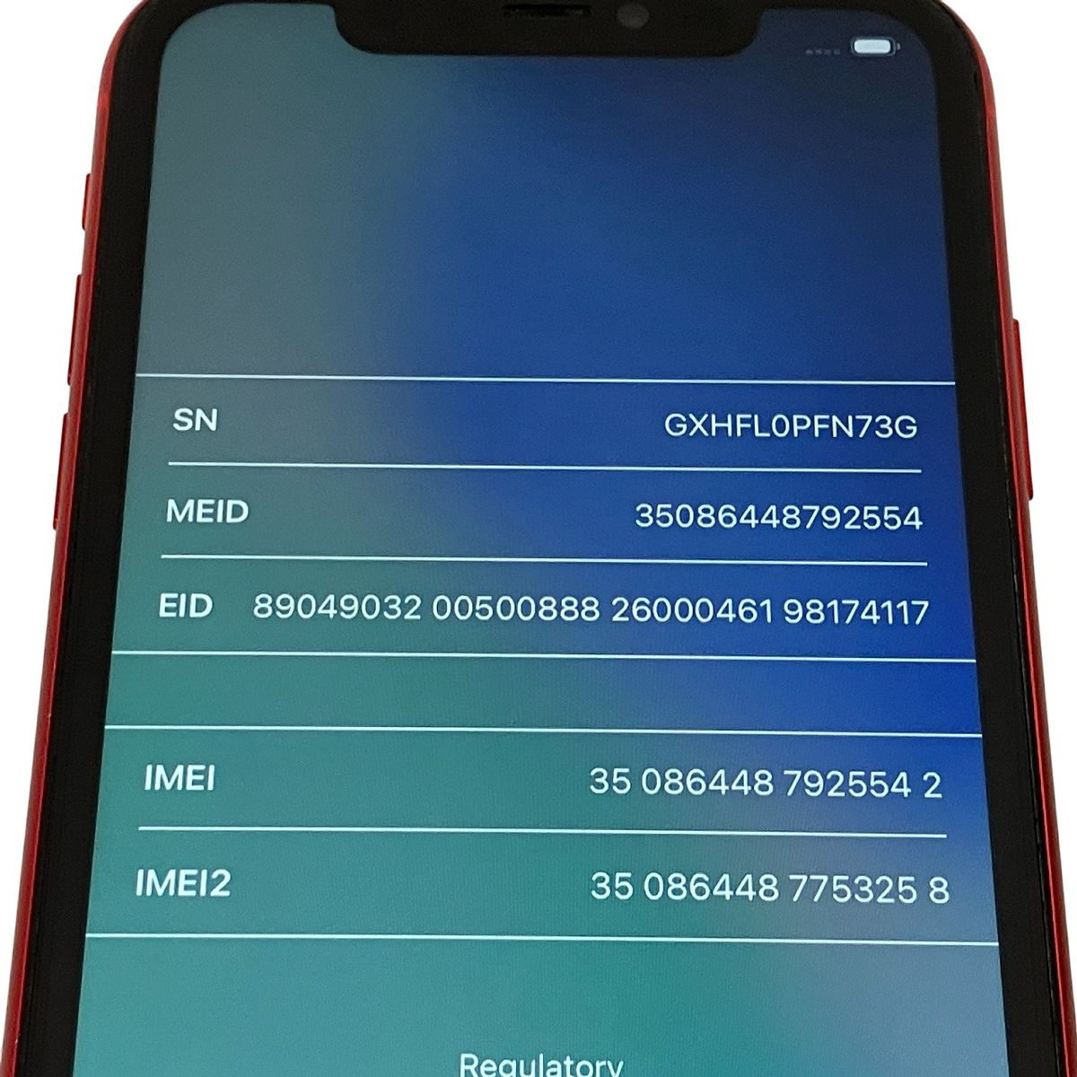 Apple iPhone 11 NWM32J/A 6.1インチ スマートフォン 携帯電話 国内版