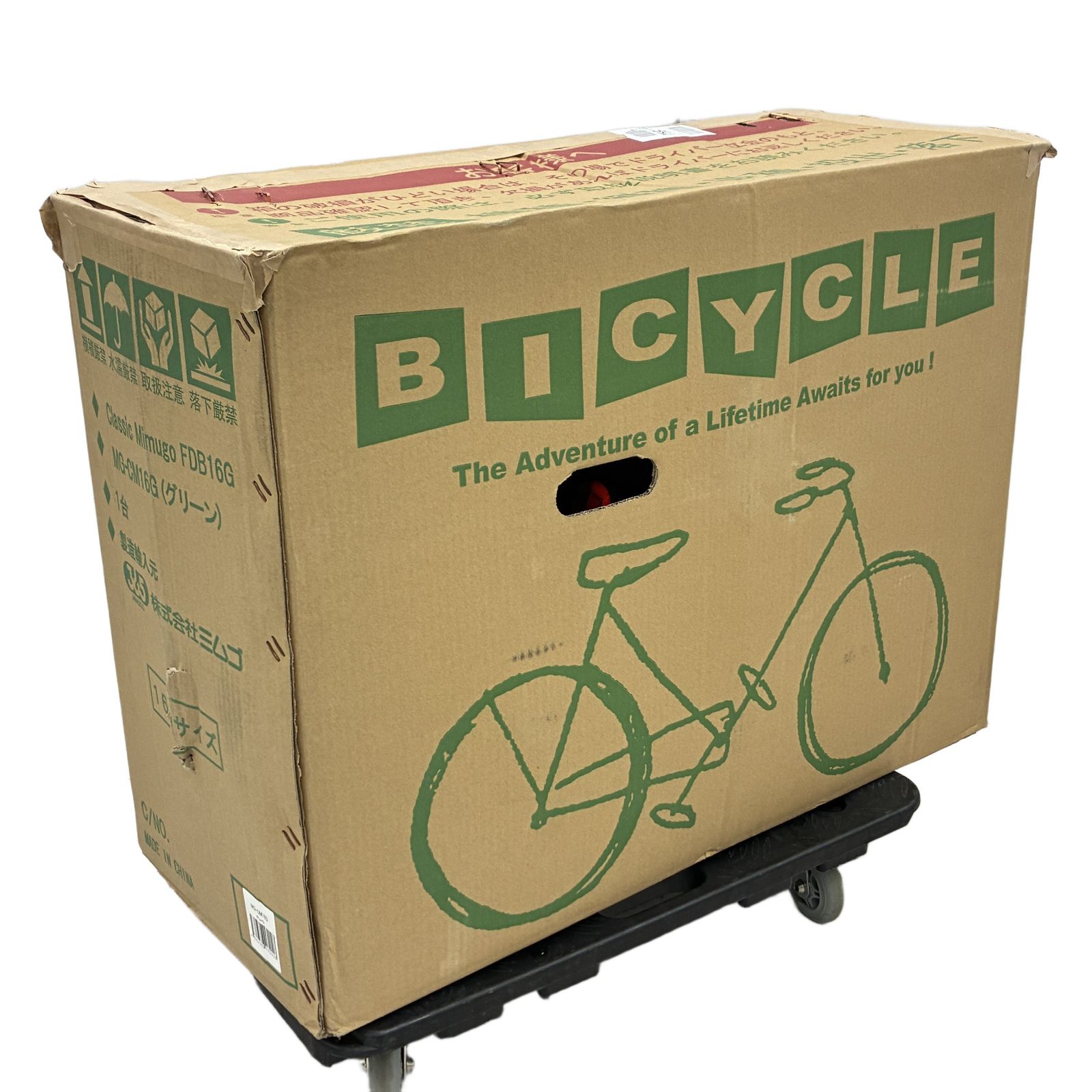 ミムゴ Classic Mimugo FDB16G MG-CM16G 折りたたみ自転車 16インチ