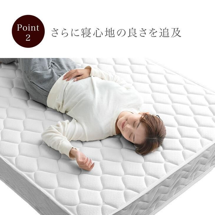 マットレス シングル ボンネルコイルマットレス 厚み20cm 高密度 送料無料】マットレス シングル ボンネルコイルマットレス 厚み20cm 高