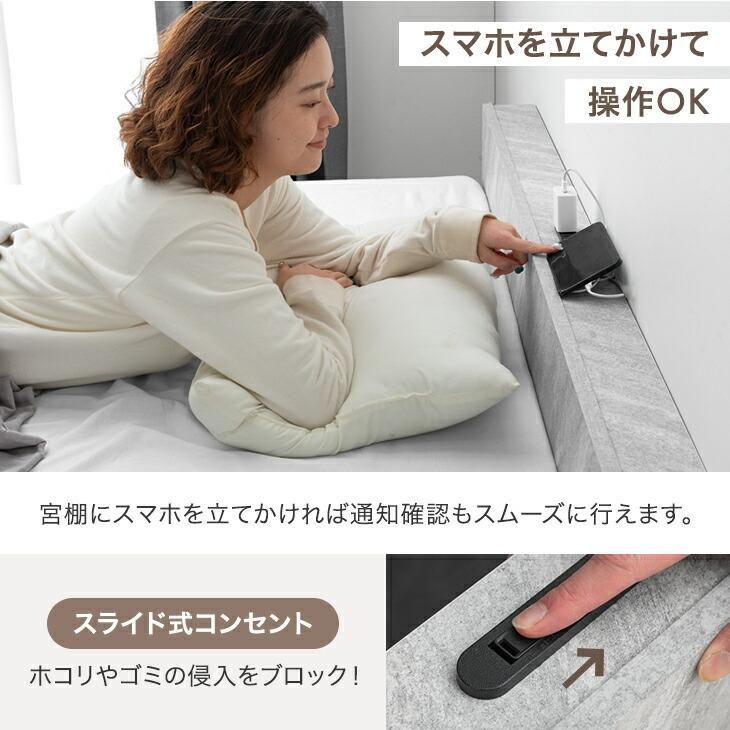 【メルカリ限定価格】高級感溢れるベッド♪ ナント高さ調整も可能！　シングルサイズ 送料無料】ベッド シングル ベッドフレーム すのこ 高さ調節 宮付き