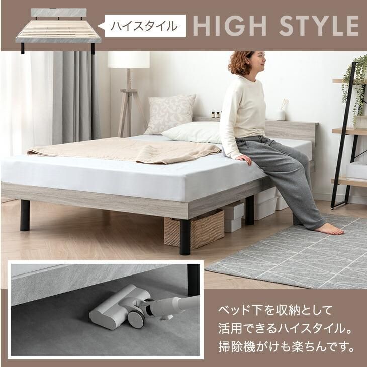 京丹波町クイーンベッド引き取り希望 【公式通販】