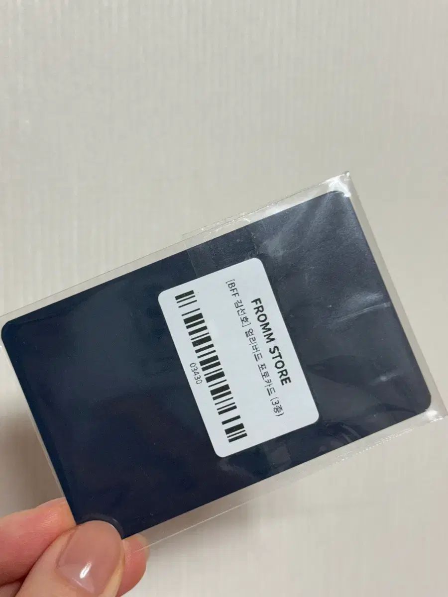 キム・ソンホ(KIM SEONHO) トレカ アグンパン 1枚 - メルカリ