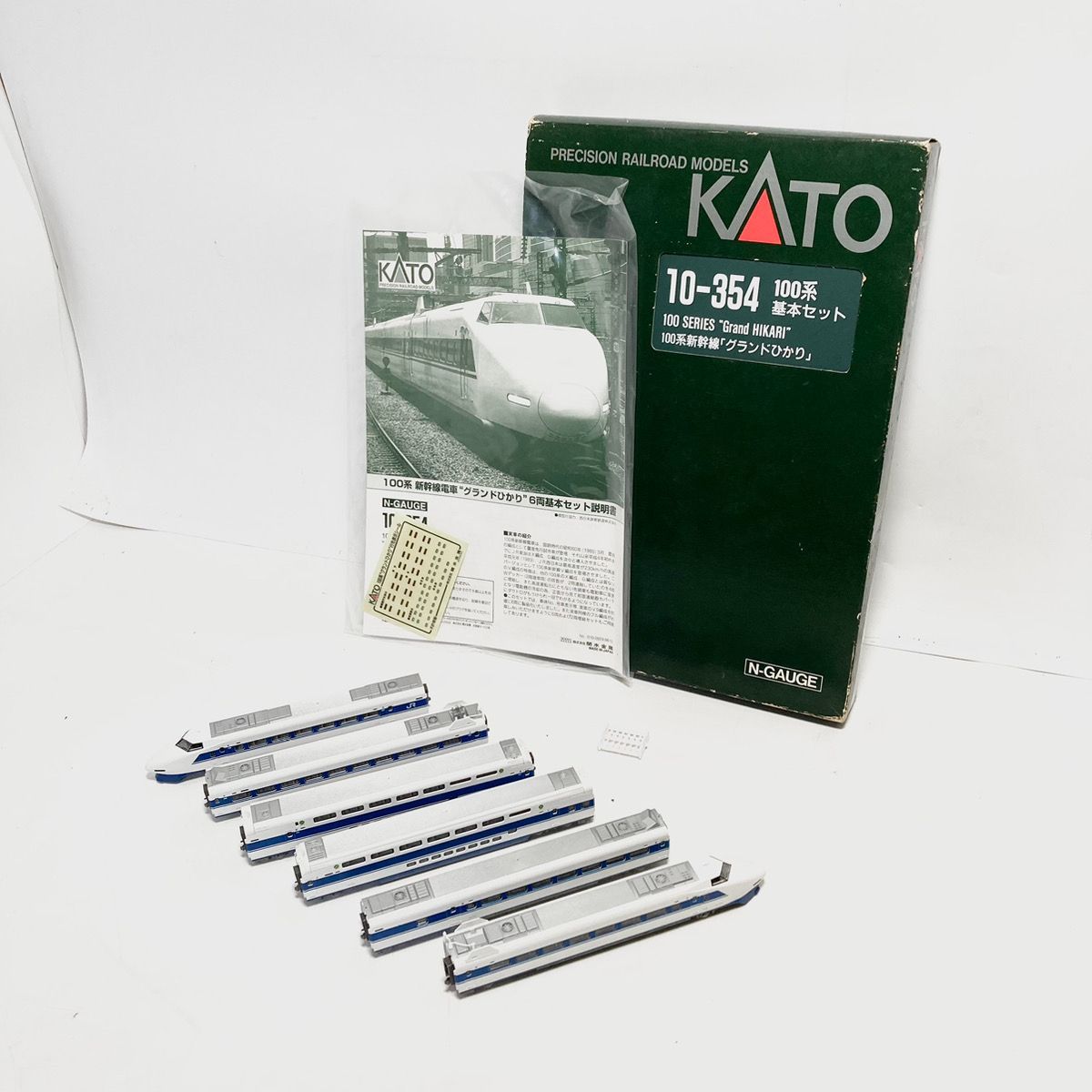 KATO カトー Nゲージ N–GAUGE 10–354 100系新幹線電車