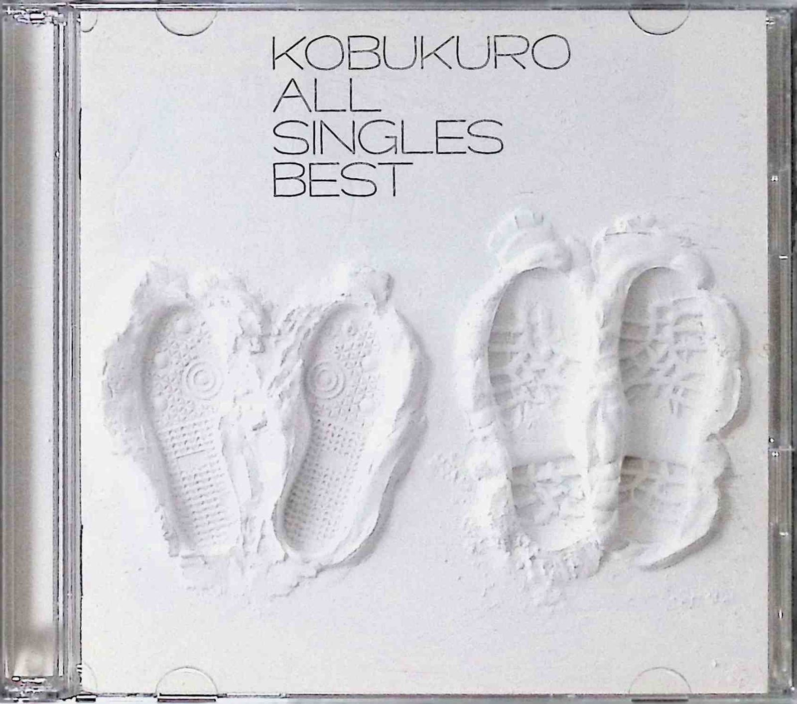 ALL SINGLES BEST (2枚組) / コブクロ (CD) - メルカリ