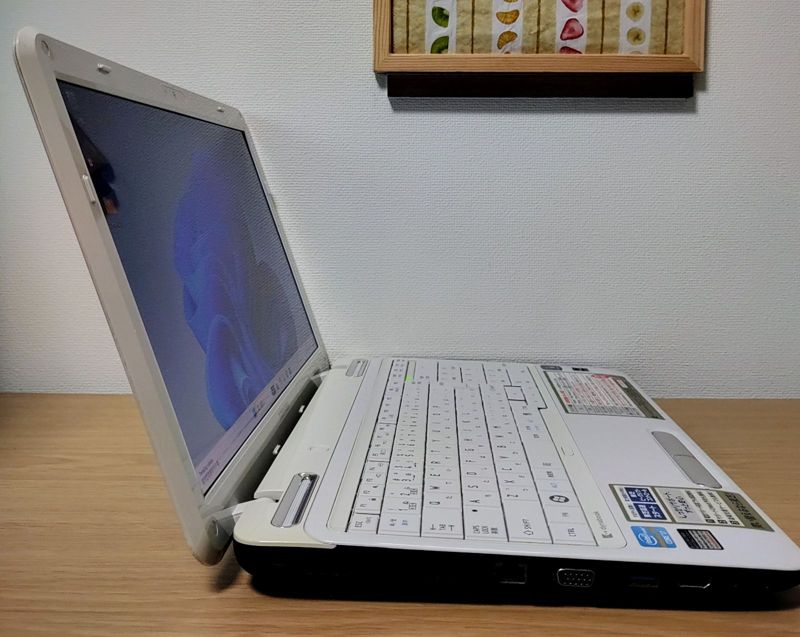 TOSHIBA dynabook Corei7 メモリ16GB SSD512GB 大画面 ブルーレイ対応