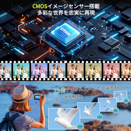 ◇【2026年最強6K録画】 デジタルカメラ 8400万画素デジカメ スマホに