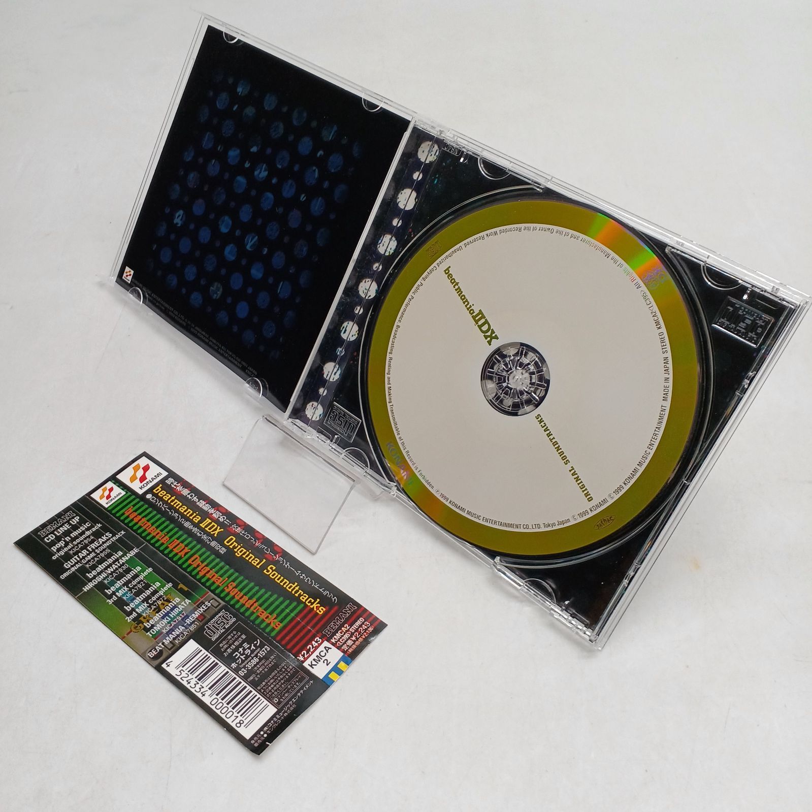 中古CD】beatmania IIDX Original Soundtracks 帯付き ビートマニア