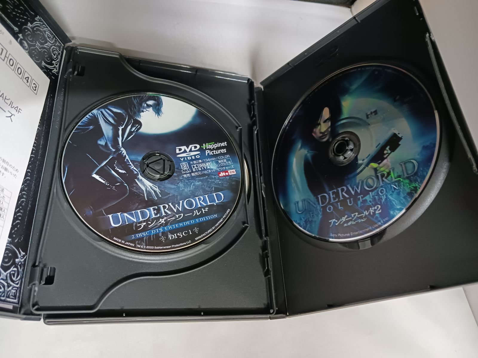 DVD アンダーワールド DTSエクステンデッド・エディション + アンダー