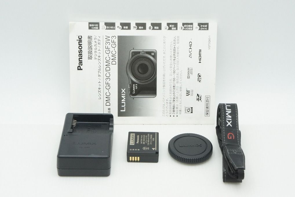 良品 Panasonic パナソニック LUMIX DMC-GF3 ボディ ミラーレス一眼