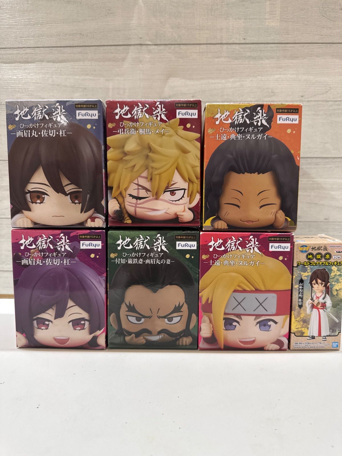 I2-97】◇ 地獄楽 各種フィギュア 6点セット ひっかけフィギュア