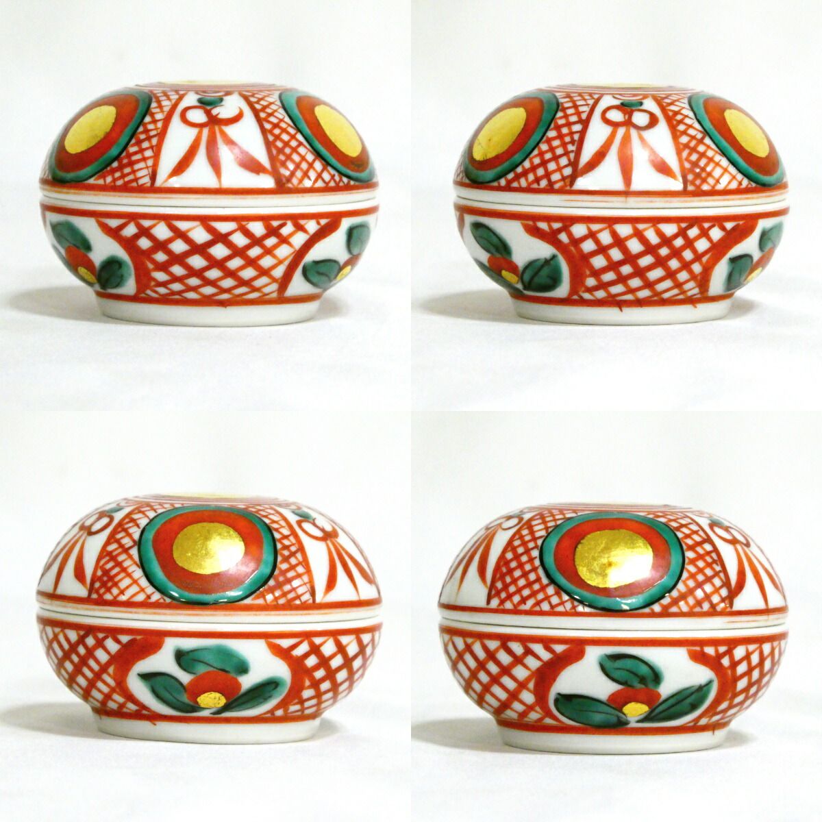 二月の特売品】京焼 三浦篤造 (二代三浦竹軒) 赤絵呉須香合 茶道具