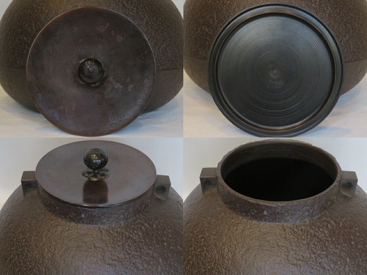 決算）高岡鋳師 金森紹栄作 責紐釜 炉用 【税込・送料込】【中古・美品