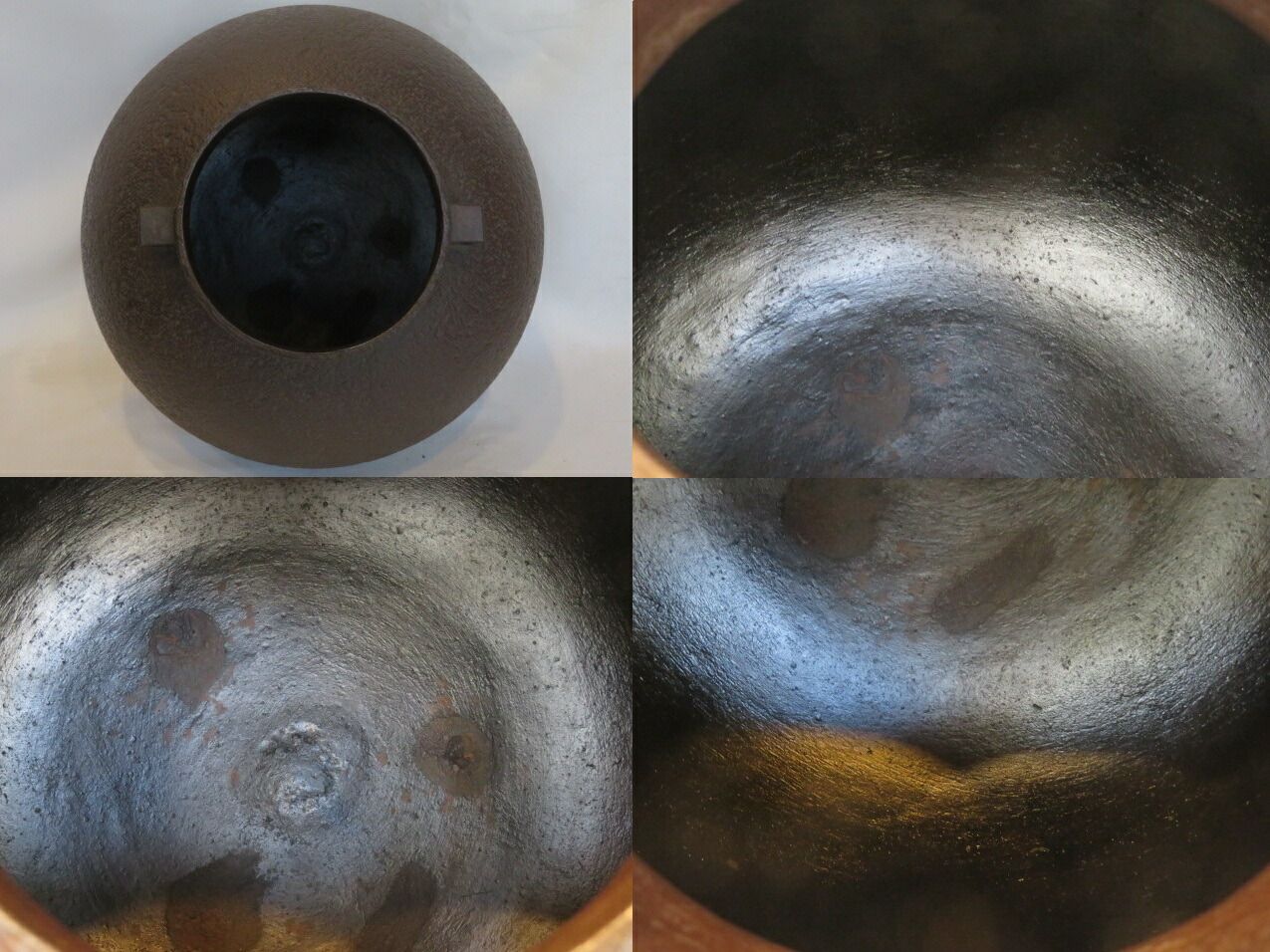 決算）高岡鋳師 金森紹栄作 責紐釜 炉用 【税込・送料込】【中古・美品