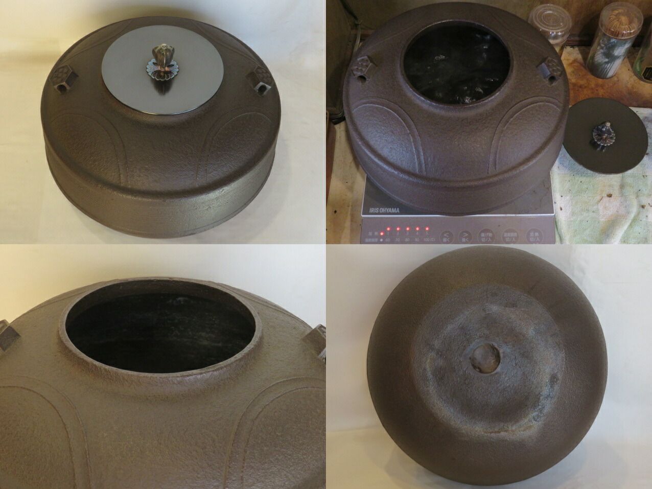 決算）山形県釜師 菊地政光作 炉用 鵬雲斎好写 七宝筋釡 南鐐摘【税込