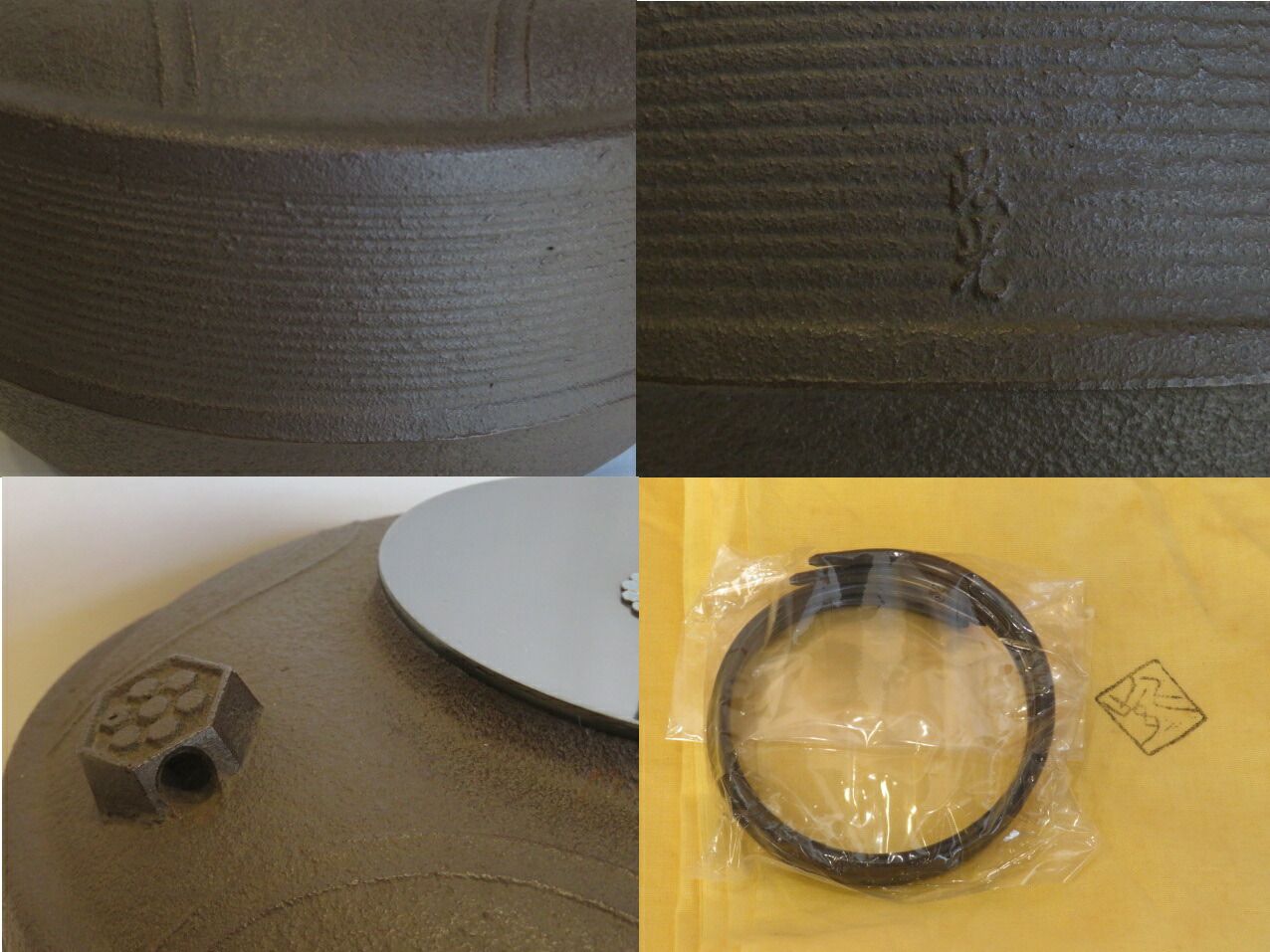 決算）山形県釜師 菊地政光作 炉用 鵬雲斎好写 七宝筋釡 南鐐摘【税込