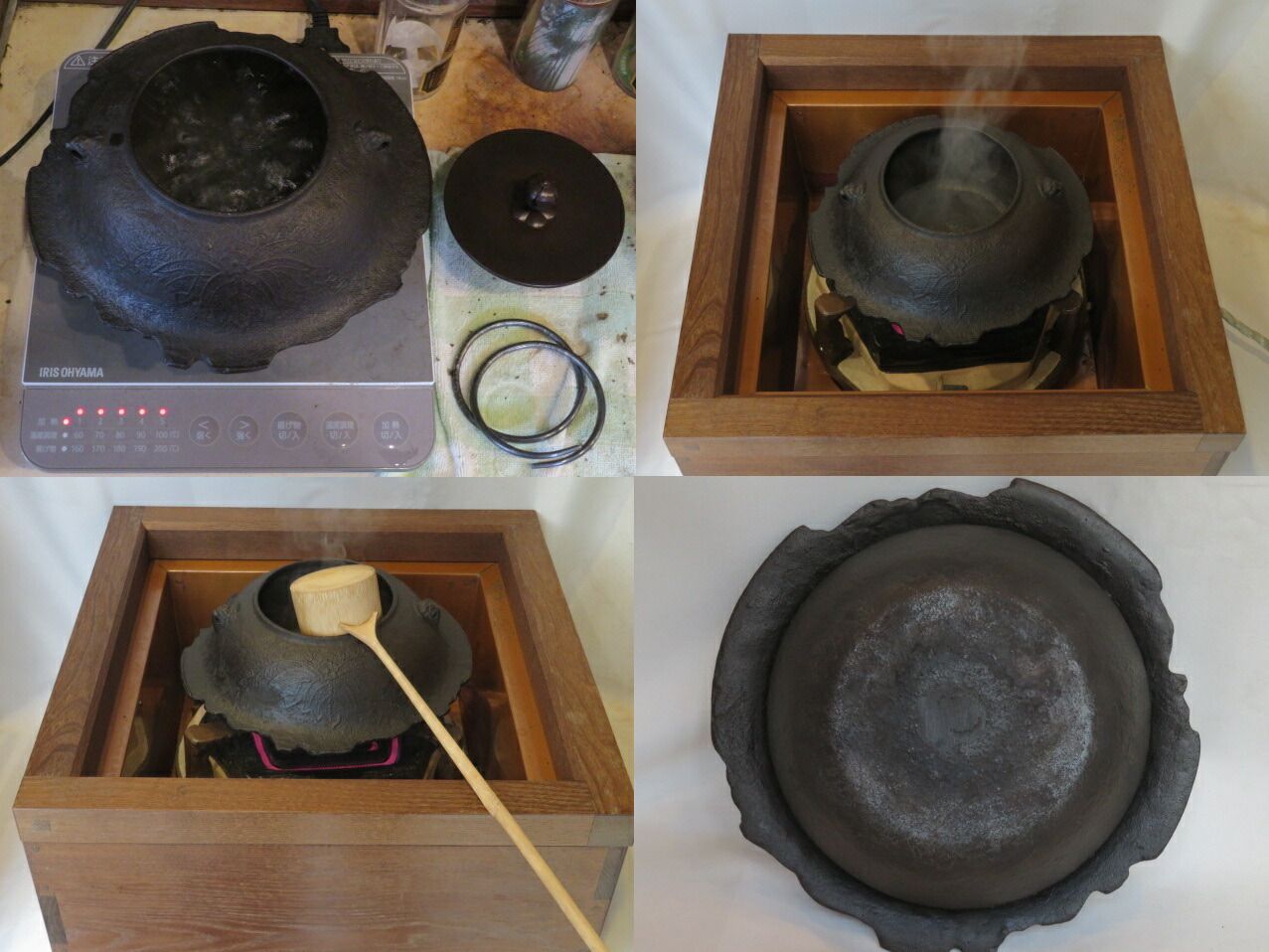 決算）女桑置炉と笠形 置炉釜と釜鐶と野々田電熱器600W フルセット
