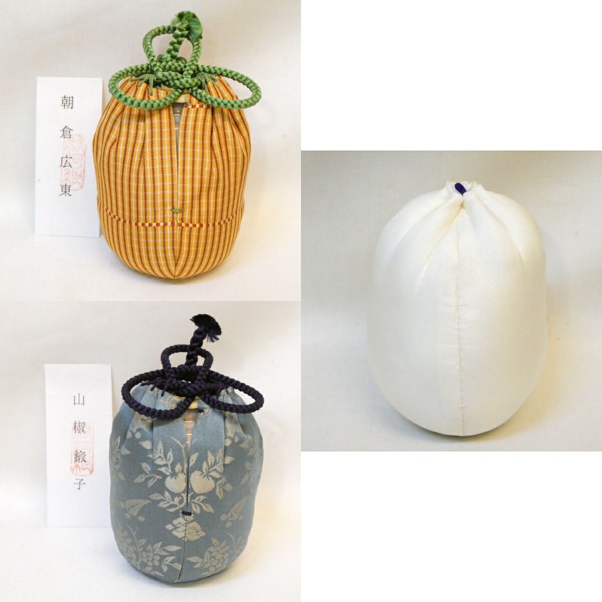 虫喰上蓋】萩焼 岡田裕作 肩衝茶入 眼鏡箱 花兎緞子 薩摩間道 仕覆二つ