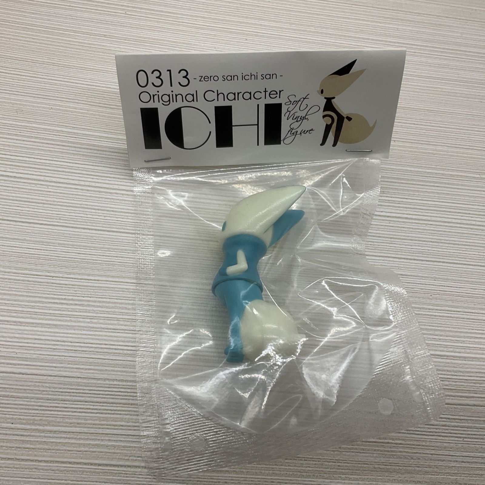 未開封品 ICHI 0313 ソフビフィギュア イチ ホワイトライトブルー